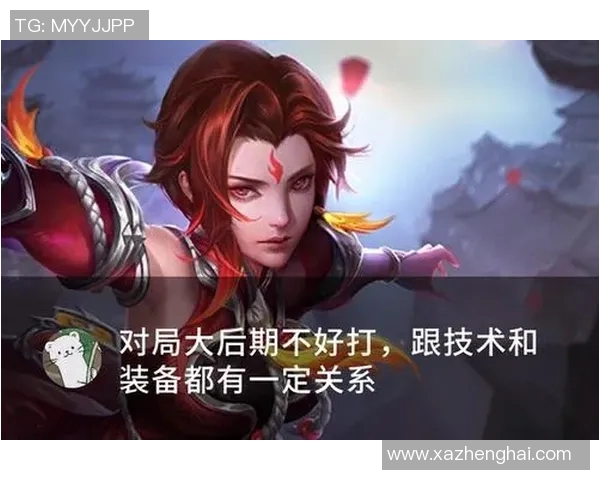 热议王者荣耀V5技术变革引发的游戏体验与竞技格局新思考