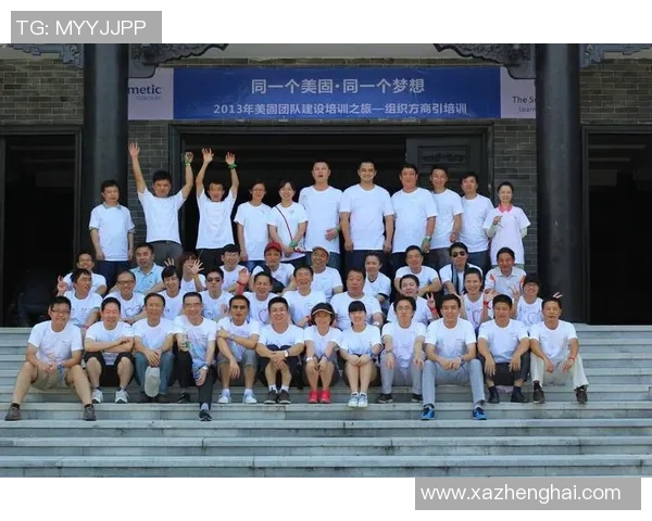 最新和平精英意识排行榜揭晓EDG强势领跑前十名团队表现引关注