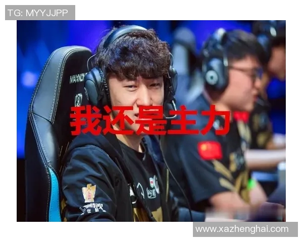 RNG在英雄联盟比赛中的控制能力分析与得失总结