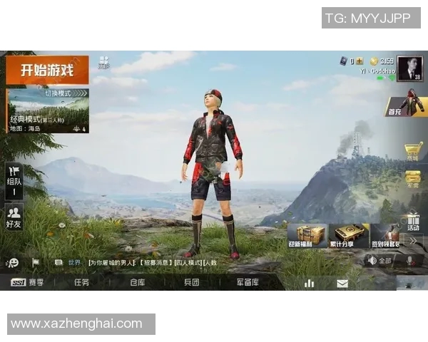 和平精英装备选购推荐机械键盘S15LOL提升游戏体验的最佳选择