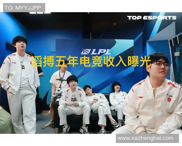 英雄联盟S15赛季TES战队状态飙升创下新高引发关注与期待