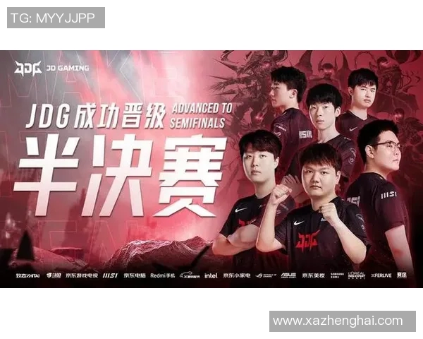 JDG电竞战队成长历程揭秘在S15洲际赛中的辉煌表现与未来展望