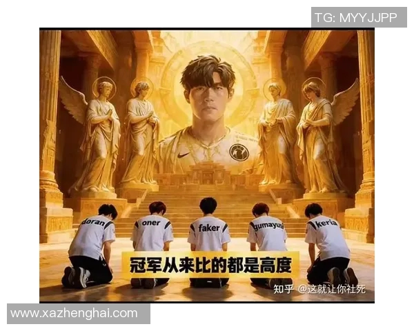 S15电竞总决赛IG战术解析包夹体系如何助力夺冠之路