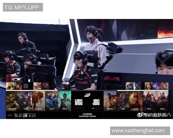 S15电竞总决赛聚焦英雄联盟JDG战队精彩节奏与战术解析