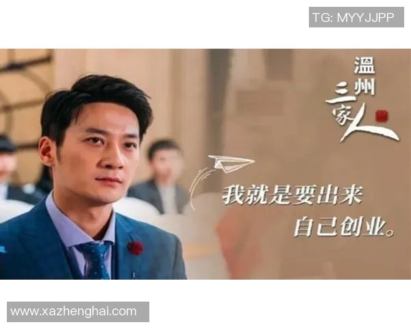 王磊畅谈DOTA2职业生涯的起伏与成长之路 王磊畅谈DOTA2职业生涯的起伏与成长之路