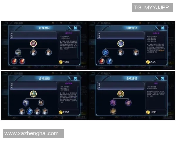 电竞数据热议王者荣耀V5版本更新带来的速度变革与游戏体验提升探讨